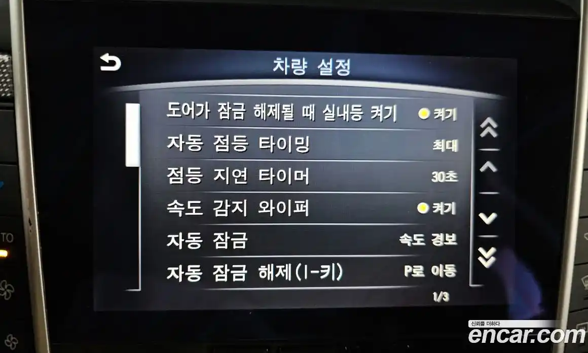 Infiniti Q50 2016 2.1 Автомат в Москве № 266688, фото 16