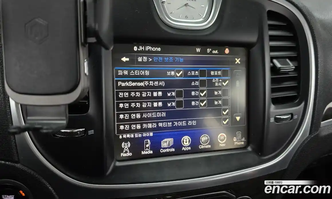 Chrysler 300C 2015 3.6 Автомат в Москве № 268757, фото 19