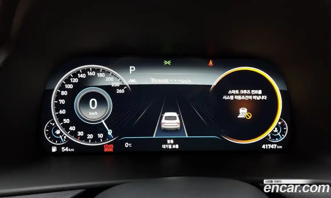 Hyundai Sonata 2022 1.6 Автомат в Москве № 2699, фото 14