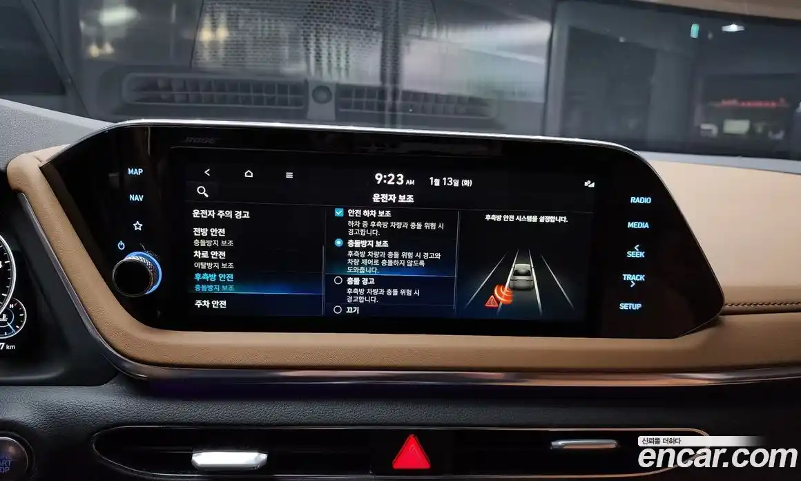 Hyundai Sonata 2022 1.6 Автомат в Москве № 2699, фото 19