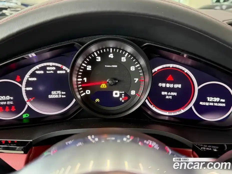 Porsche Cayenne 2023 3.0 Автомат в Москве № 270882, фото 13