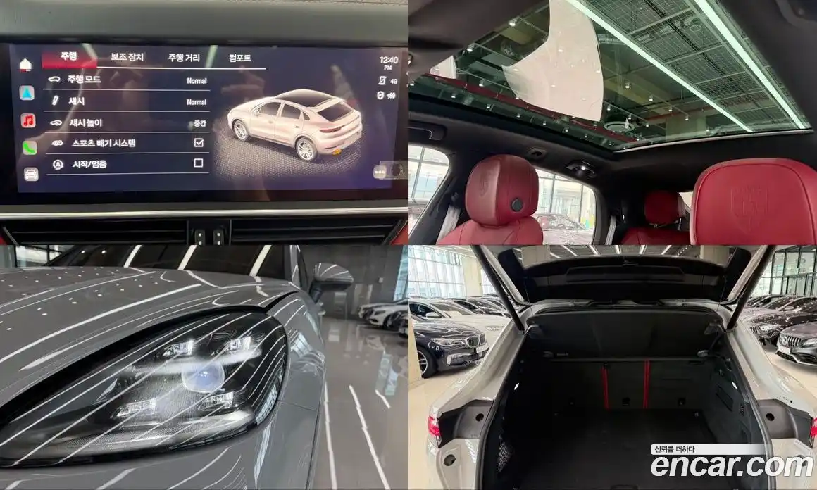 Porsche Cayenne 2023 3.0 Автомат в Москве № 270882, фото 18