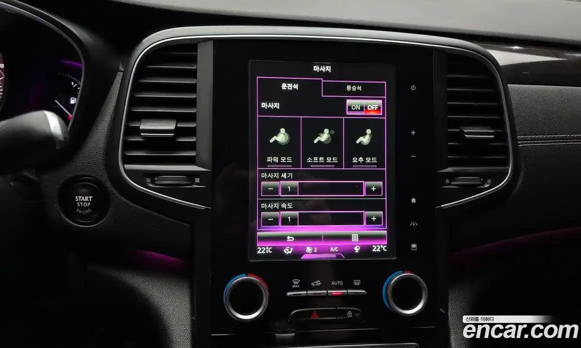 Renault SM6 2016 2.0 Автомат в Москве № 276162, фото 14