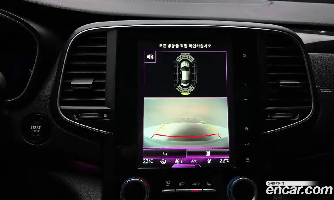 Renault SM6 2016 2.0 Автомат в Москве № 276162, фото 10