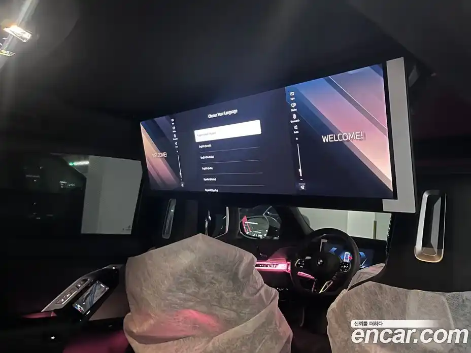 BMW 7-Series 2025 3.0 Автомат в Москве № 278298, фото 16