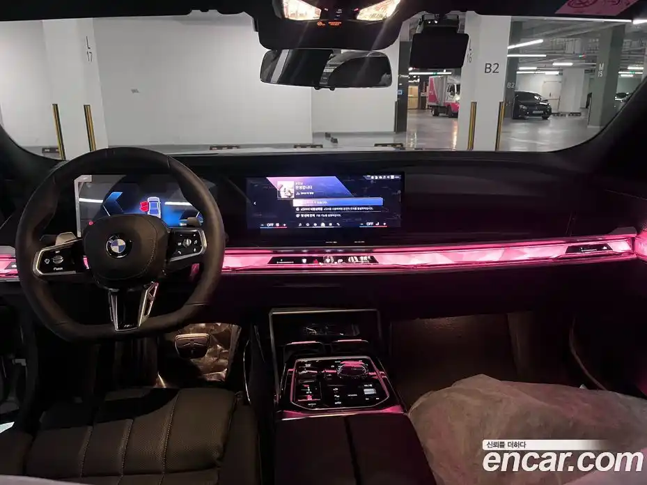 BMW 7-Series 2025 3.0 Автомат в Москве № 278298, фото 10