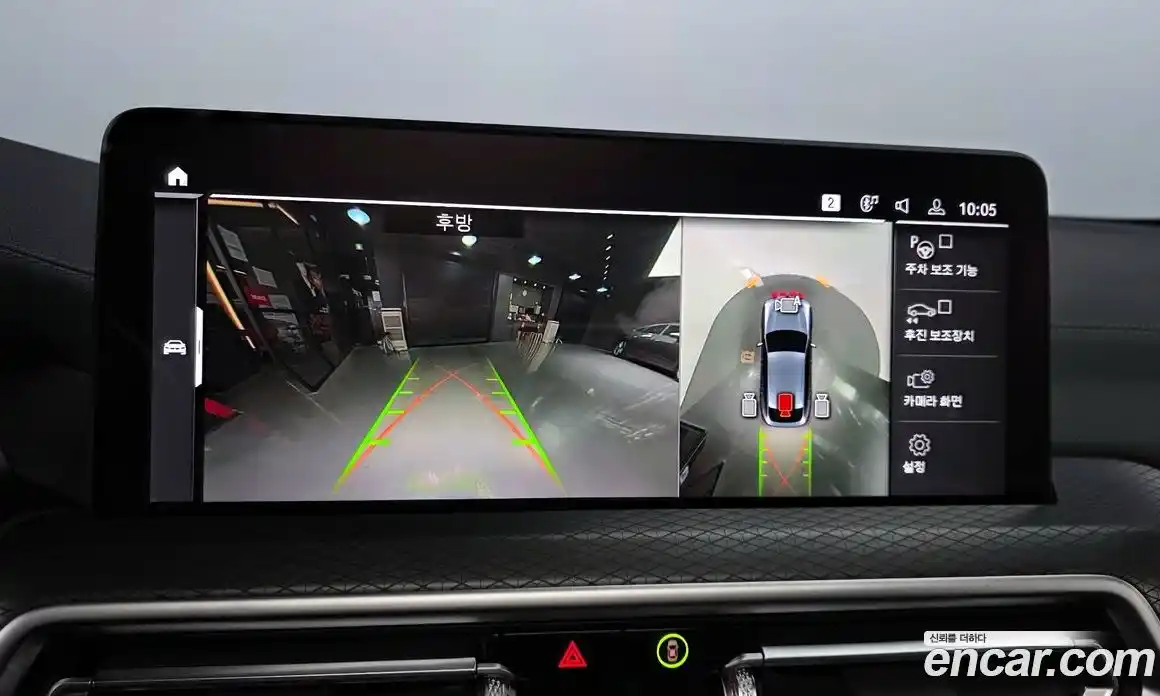 BMW X4 2025 2.0 Автомат в Москве № 278562, фото 9