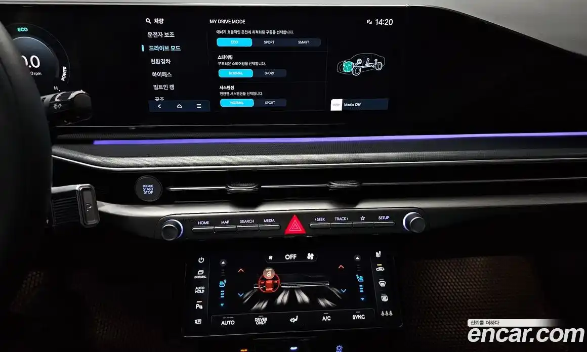 Hyundai Grandeur 2024 1.6 Автомат в Москве № 281036, фото 16