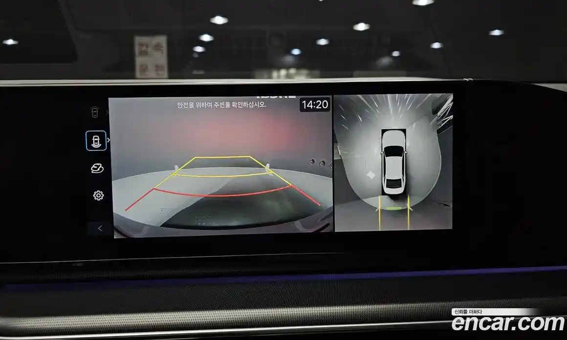 Hyundai Grandeur 2024 1.6 Автомат в Москве № 281036, фото 19