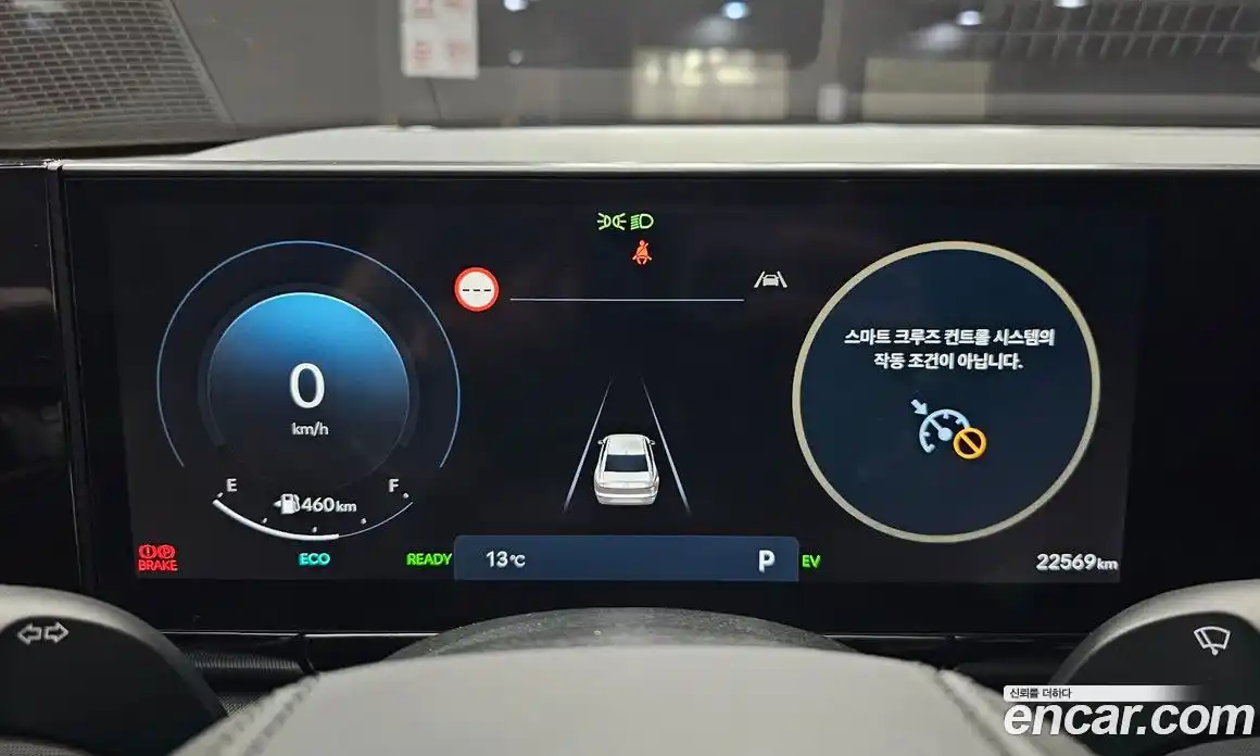 Hyundai Grandeur 2024 1.6 Автомат в Москве № 281036, фото 9