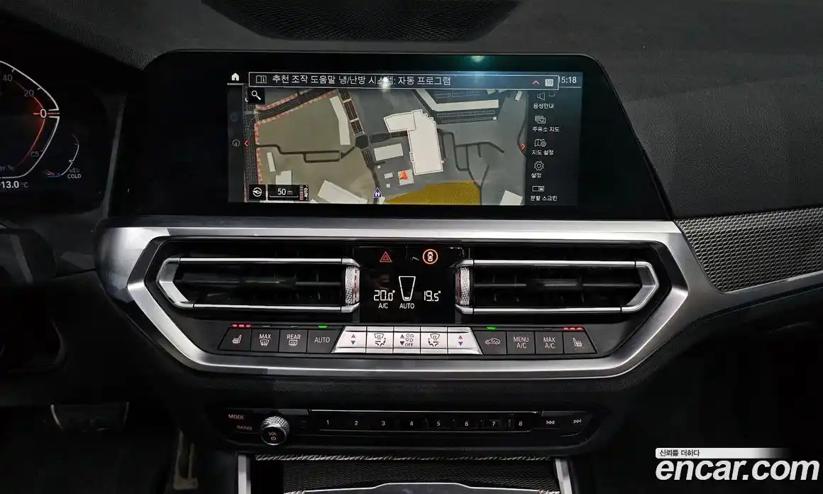 BMW 3-Series 2021 2.0 Автомат в Москве № 284365, фото 15