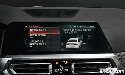 BMW 3-Series 2021 2.0 Автомат в Москве № 284365, миниатюра 3