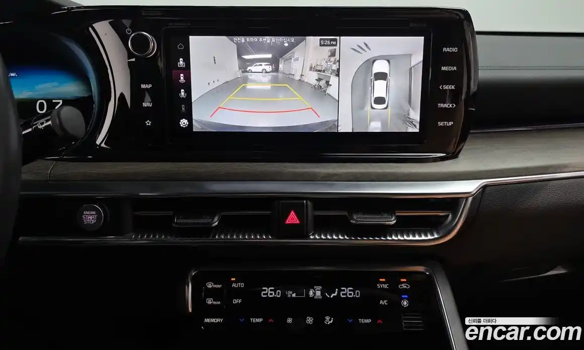 Kia K5 2020 2.0 Автомат в Москве № 287755, фото 14