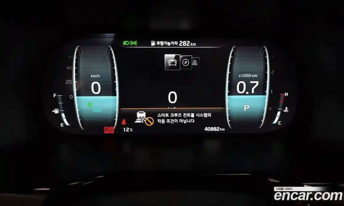 Kia Mohave 2023 3.0 Автомат в Москве № 288172, фото 8