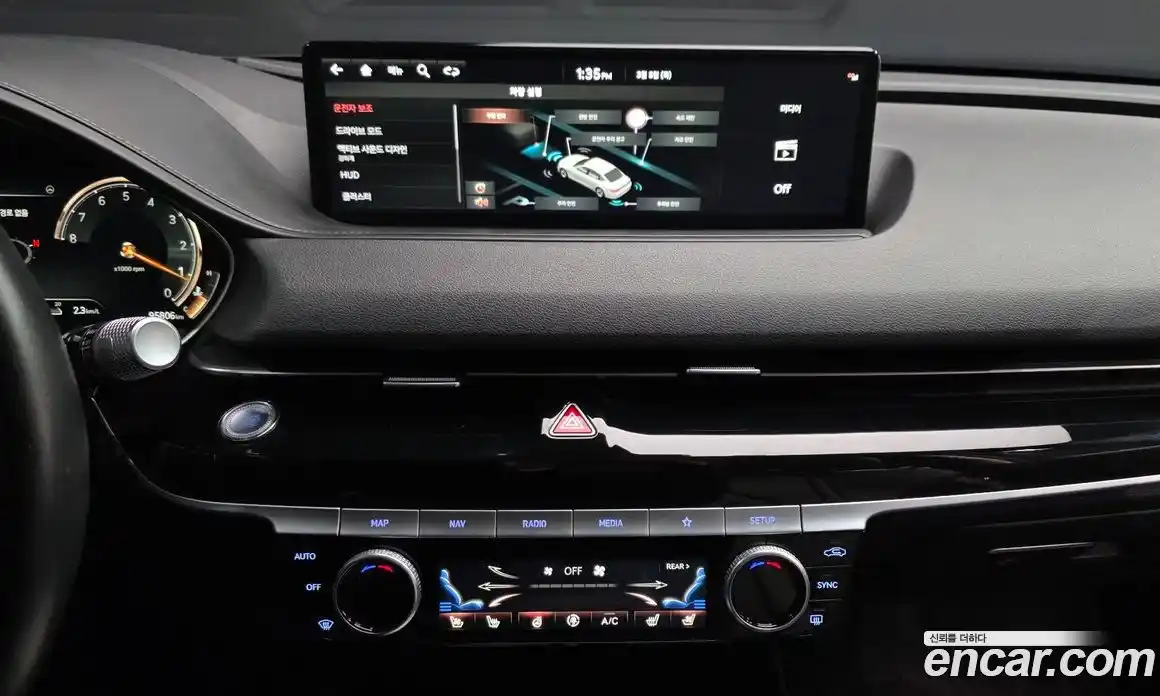 Genesis G80 2022 2.5 Автомат в Москве № 289560, фото 20