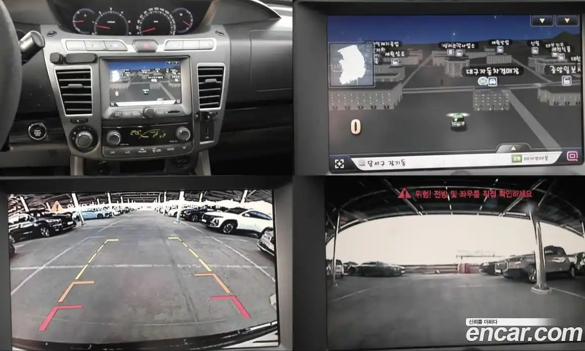 SsangYong Korando 2016 2.2 Автомат в Москве № 29129, фото 19