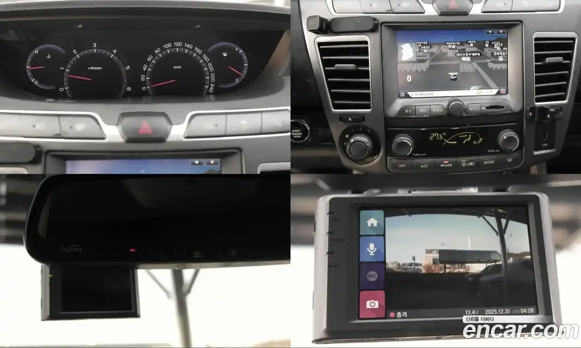 SsangYong Korando 2016 2.2 Автомат в Москве № 29129, фото 20