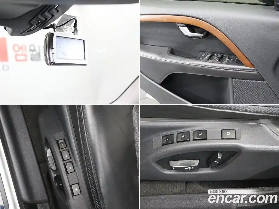 Volvo XC70 2012 2.4 Автомат в Москве № 294065, фото 19