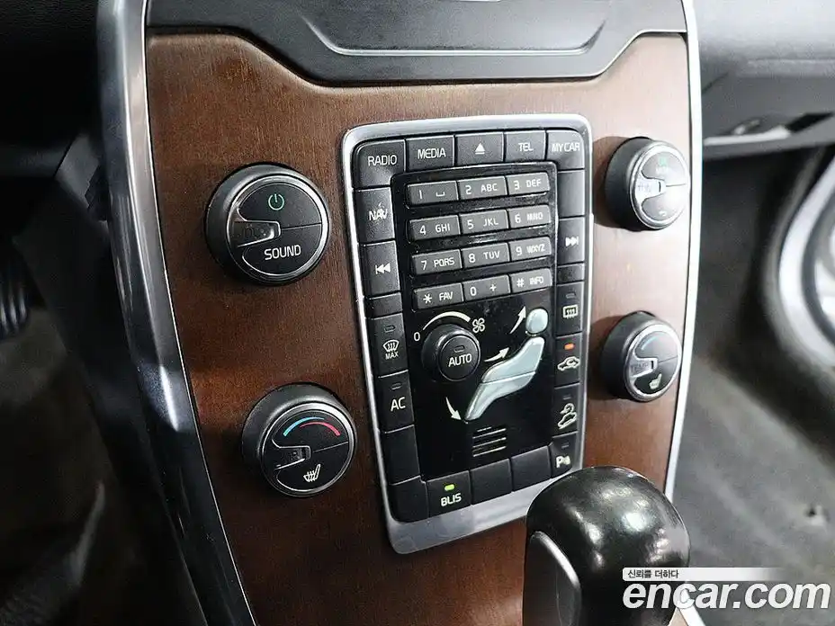 Volvo XC70 2012 2.4 Автомат в Москве № 294065, фото 10