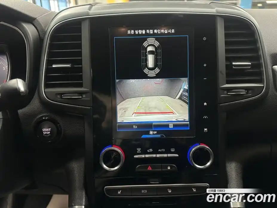 Renault QM6 2023 2.0 Автомат в Москве № 301393, фото 9