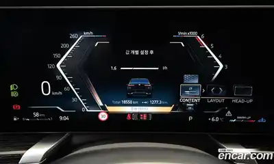 BMW 7-Series 2025 3.0 Автомат в Москве № 302642, миниатюра 8