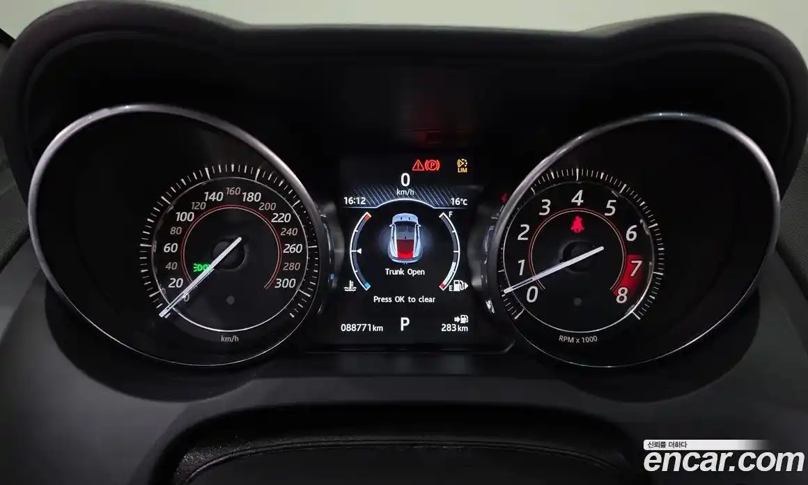 Jaguar F-Type 2017 3.0 Автомат в Москве № 304938, фото 11