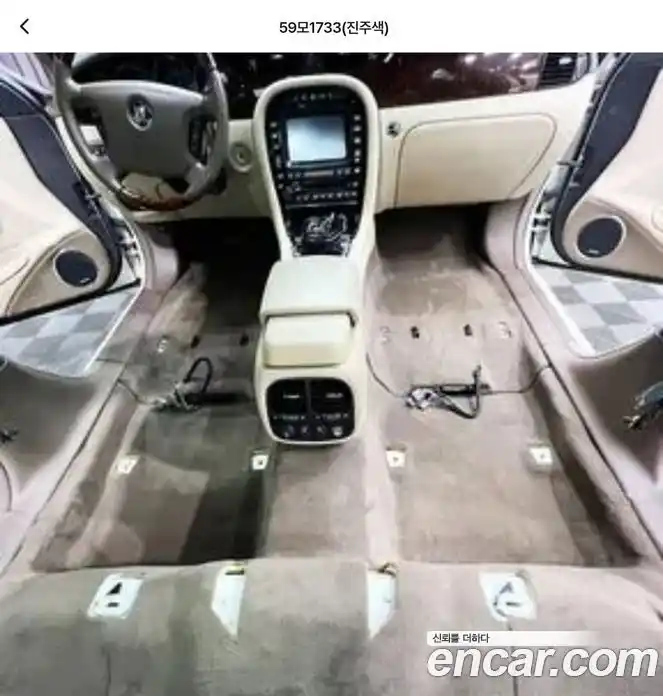 Jaguar XJ 2007 2.7 Автомат в Москве № 305183, фото 13