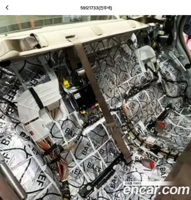 Jaguar XJ 2007 2.7 Автомат в Москве № 305183, фото 14