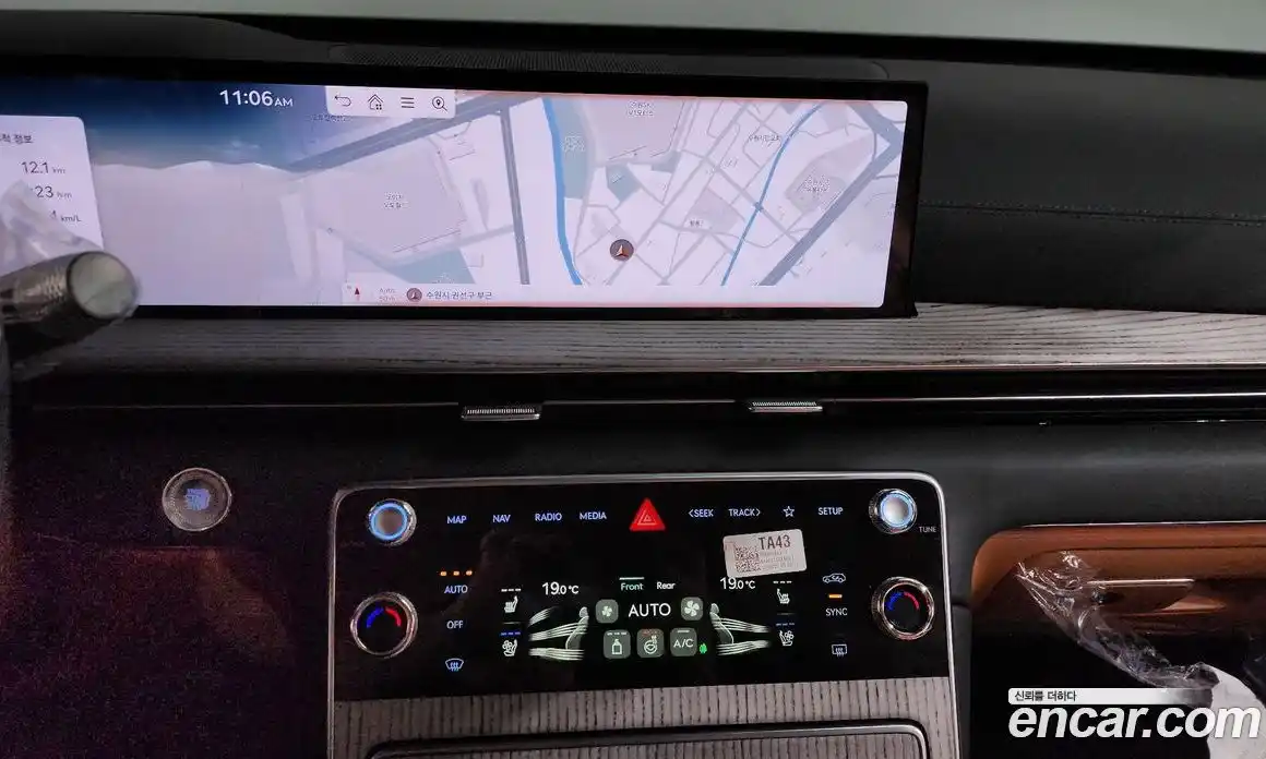 Genesis GV80 2026 2.5 Автомат в Москве № 308458, фото 12