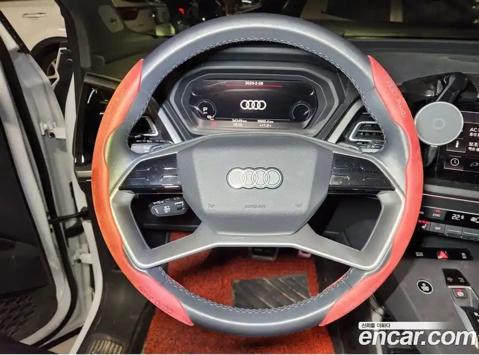 Audi Q4 e-tron 2022 Автомат в Москве № 312283, фото 20