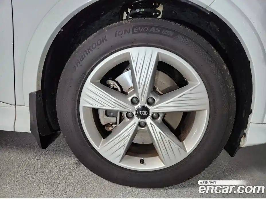 Audi Q4 e-tron 2022 Автомат в Москве № 312283, фото 5