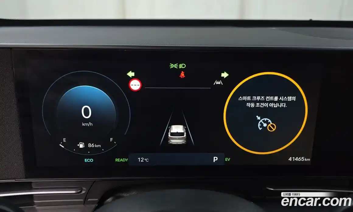 Hyundai Kona 2024 1.6 Автомат в Москве № 3131, фото 15