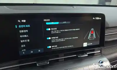 Hyundai Kona 2024 1.6 Автомат в Москве № 3131, миниатюра 8