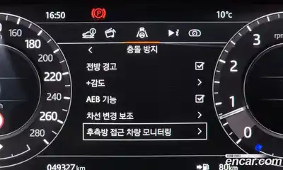 Land Rover Range-Rover 2020 5.0 Автомат в Москве № 315663, миниатюра 7