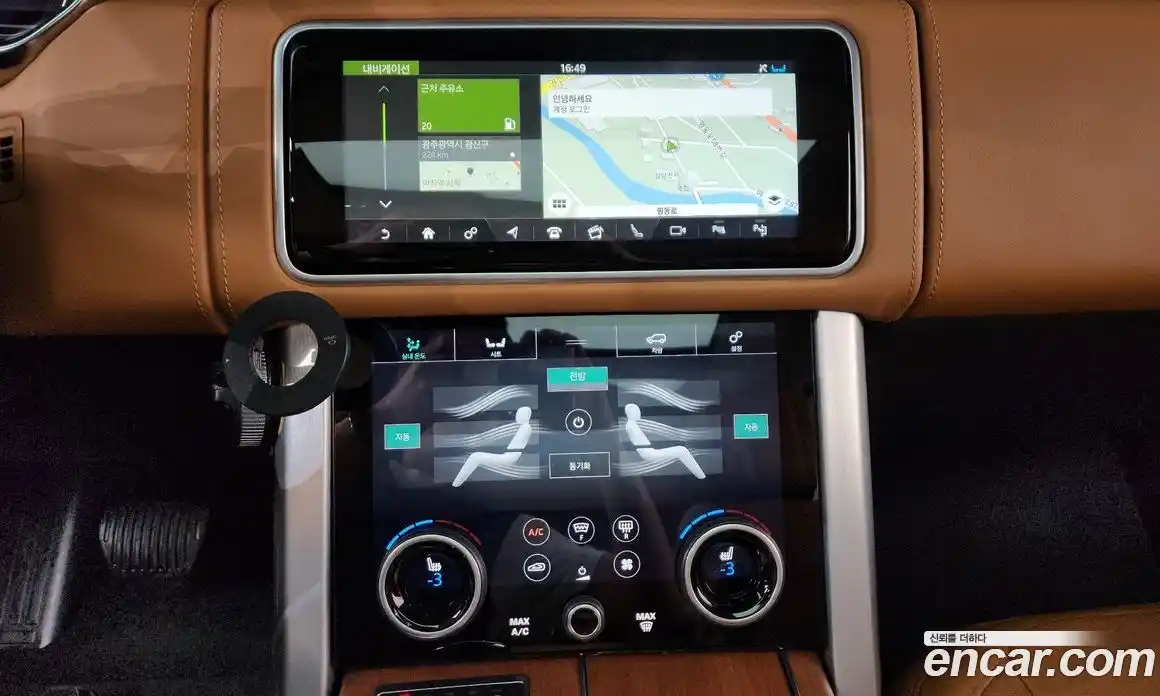 Land Rover Range-Rover 2020 5.0 Автомат в Москве № 315663, фото 8