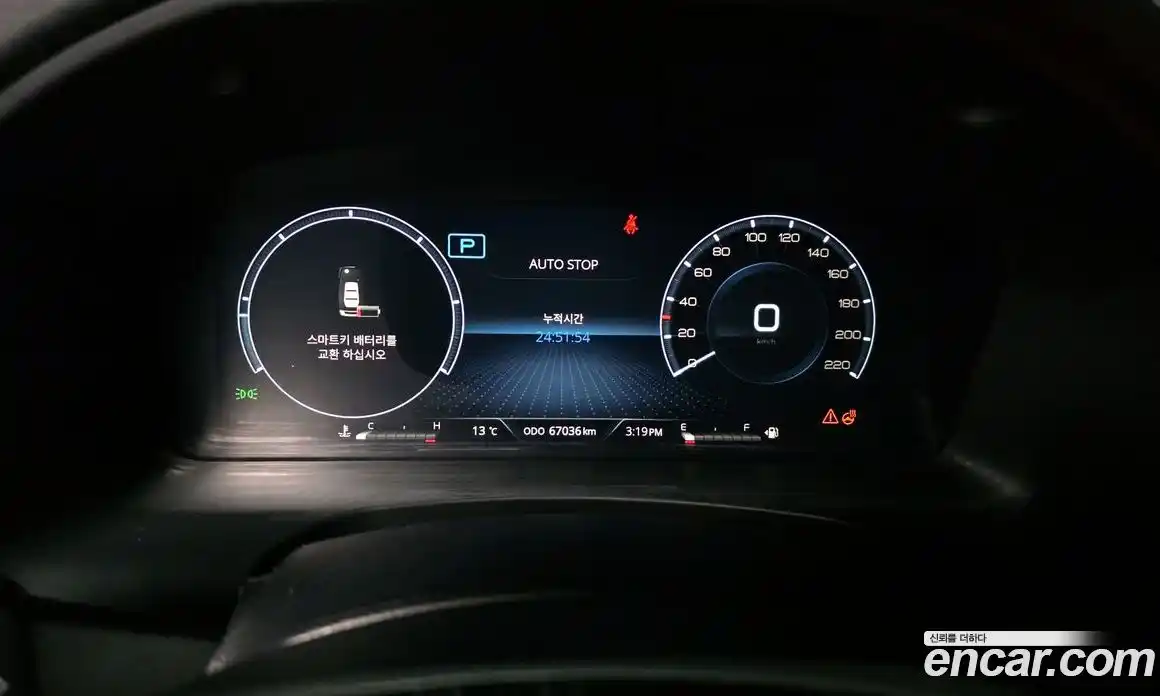 SsangYong Rexton 2022 2.2 Автомат в Москве № 31755, фото 4