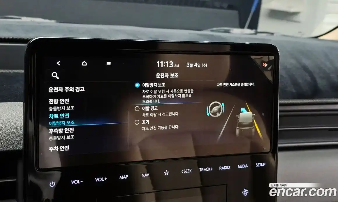 Hyundai Staria 2024 2.2 Автомат в Москве № 317849, фото 7