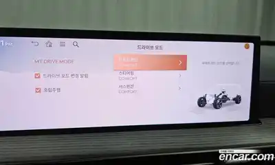 Genesis GV80 2024 3.5 Автомат в Москве № 322541, миниатюра 11