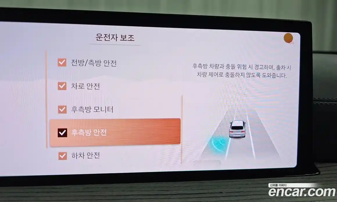 Genesis GV80 2024 3.5 Автомат в Москве № 322541, фото 7