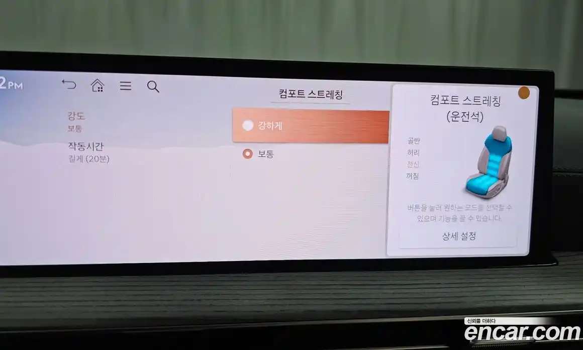 Genesis GV80 2024 3.5 Автомат в Москве № 322541, фото 8