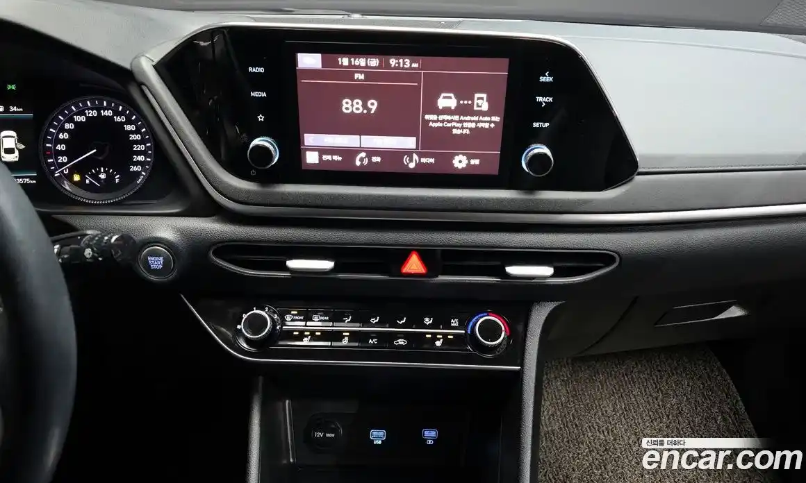 Hyundai Sonata 2022 1.6 Автомат в Москве № 3242, фото 16