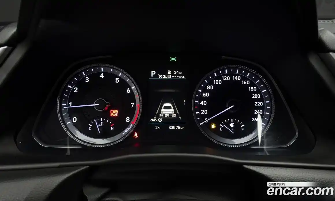 Hyundai Sonata 2022 1.6 Автомат в Москве № 3242, фото 8