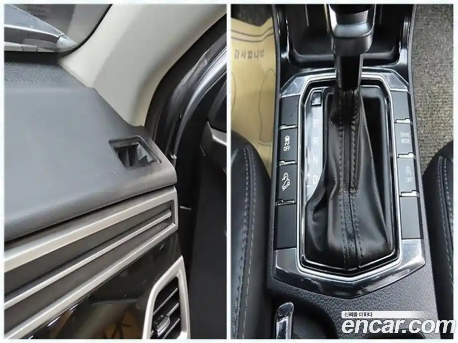 SsangYong Korando 2019 1.6 Автомат в Москве № 32590, фото 20