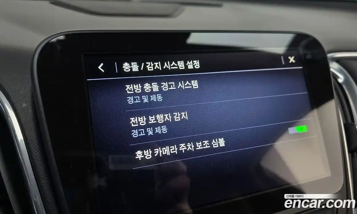 Chevrolet Malibu 2019 2.0 Автомат в Москве № 327011, фото 6