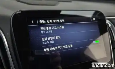 Chevrolet Malibu 2019 2.0 Автомат в Москве № 327011, миниатюра 6