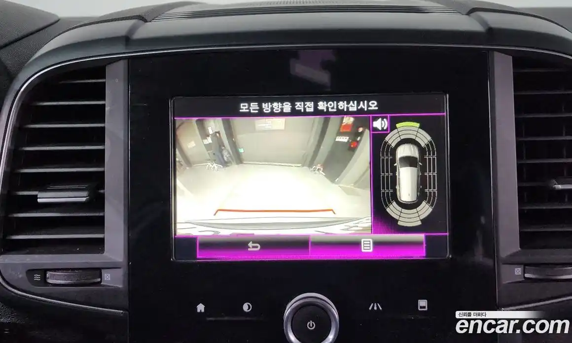 Renault QM6 2020 2.0 Автомат в Москве № 327316, фото 19