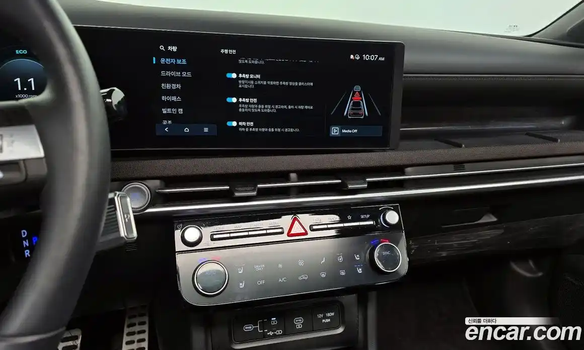 Hyundai Tucson 2024 1.6 Автомат в Москве № 334767, фото 3