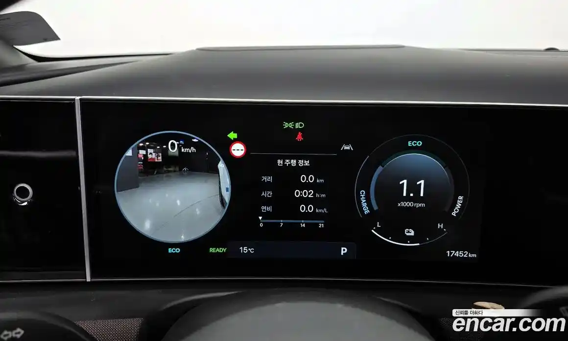 Hyundai Tucson 2024 1.6 Автомат в Москве № 334767, фото 8