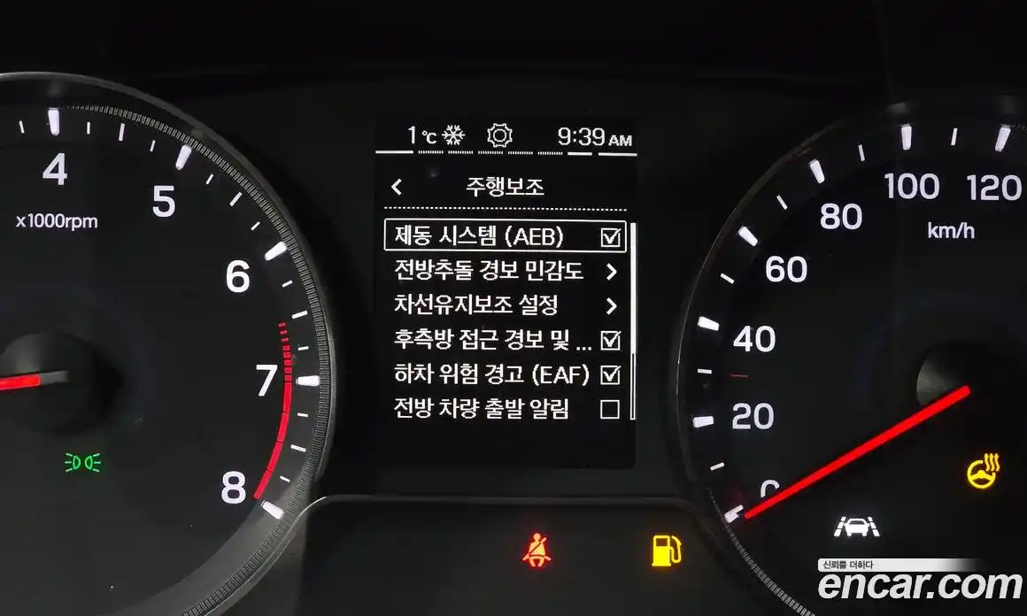 SsangYong TIBOLI 2024 1.5 Автомат в Москве № 33558, фото 8