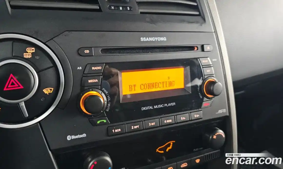 SsangYong Korando 2014 2.0 Автомат в Москве № 341447, фото 17